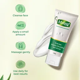 Moiste Aloe Vera Intensive Moisturizer Cream- 100g image 3