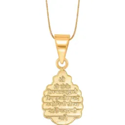 P.N.Gadgil Jewellers 22 kt Maratha Rajmudra Yellow Gold Classic Pendant For Woman-picture-15