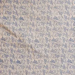 Unnati Silks Cream Cotton Printed Saree With Unstitched Blouse image 4