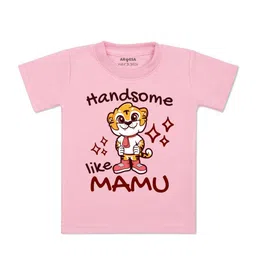 Arvesa Kids Graphic Printed Round Neck T-shirt-image-85