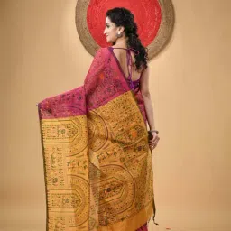 Desh Bidesh Pink & Yellow Printed Saree With Unstitched Blouse image 2