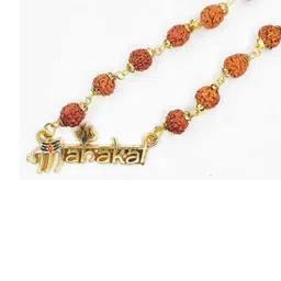 Divine souvenirs Gold Brass Necklace-picture-34