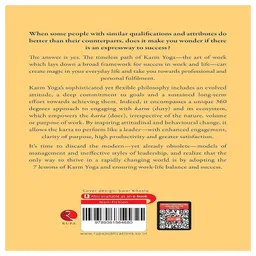 rupa publications 7 Lessons of Karm Yoga : Mindset Management for WorkLife Success - English image 2
