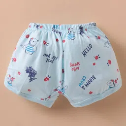 Simply Sinker KnitHalf Sleeves Shorts Night Suit with Animal Print - Light Blue image 5