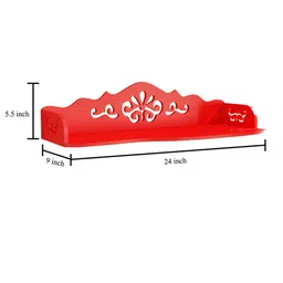 Home Sparkle Red MDF Basic Wall Shelves image 3