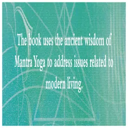 rupa publications Mantra Yoga - English image 4