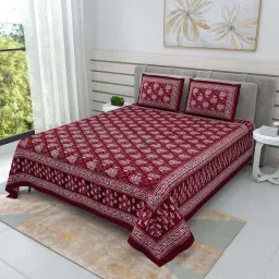 JaipurFabric Royal Maroon Pure Cotton 210 TC Topiary Dabu Double Bedsheet with 2 Pillow Covers image 4