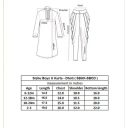 VASTRAMAY Boys Maroon KurtaSets image 4