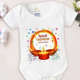 Babywish Infants Kids Diwali Printed Cotton Bodysuit-image-41