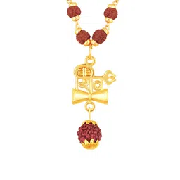 Mahi Gold-Plated Floral Pendants with Chains image 3