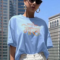 TOGS & TERRE Women Typography Printed Round Neck Cotton Oversized T-shirt-picture-49