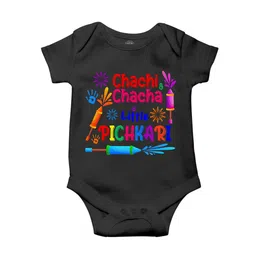 THE PRINT PLATTER Infants Printed Cotton Bodysuit-picture-17