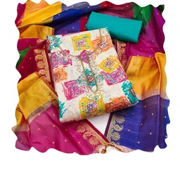 Maroosh Unstitched Dress Material image 4