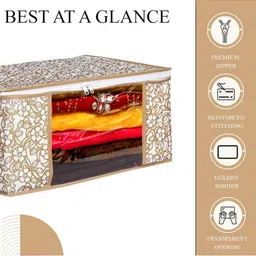 AMAK INC Beige Fabric Multi-Utility Wardrobe Organisers image 2