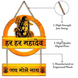 suveharts Yellow Engineered Wood image 5