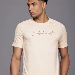 HRX by Hrithik Roshan Typography Printed Pure Cotton Yoga T-shirt image 1