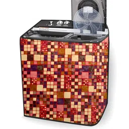 The Furnishing Tree Brown PVC Washing Machine Covers image 2