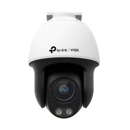 TP-link VIGI 4 MP Outdoor ColorPro Night Vision Pan Tilt Network Camera, VIGI C540S image 2