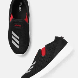 ADIDAS Men Black Woven Design Prizmo Running Shoes image 2