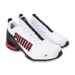 Puma Men's Viz White Running Shoes image 5
