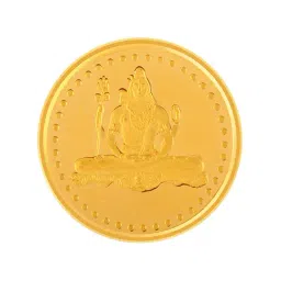 P.C. Chandra Jewellers 24k (995) 5gm Gold Coin-image-38