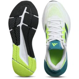 Adidas Men's QUESTAR 2 White Running Shoes image 5