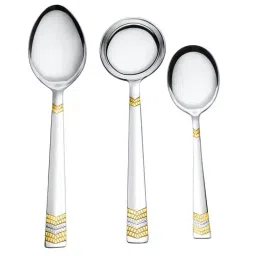 FNS Raga 24 Karat Gold Plated Stainless Steel Serving Spoon - Set of 3 image 2