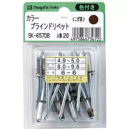 SK Niigata Seiki Color Blind Rivet 4.8～6.4 mm, SK-537WH (Pack of 20) image 2