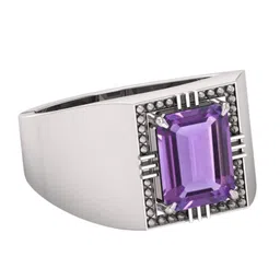 RRVGEM 7.25 KT Amethyst Ring image 3