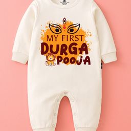 The Peppy Tend 100% Cotton Knit Durga Puja Theme Full Sleeves My First Durga Pooja Text Printed Romper - White-picture-1