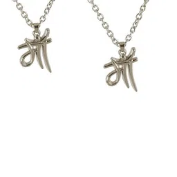 Utkarsh Quirky Pendants with Chains-picture-12