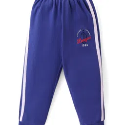 Zero Interlock Knit Full Length Lounge Pants Pack of 3 - Royal Blue Mustard & Red image 2