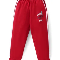 Zero Interlock Knit Full Length Lounge Pants Pack of 3 - Royal Blue Mustard & Red image 4