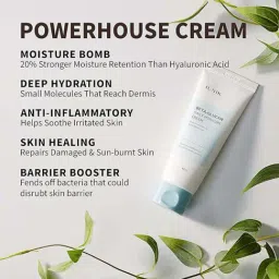 iUNIK Beta Glucan Daily Moisture Cream - 60 ml image 4