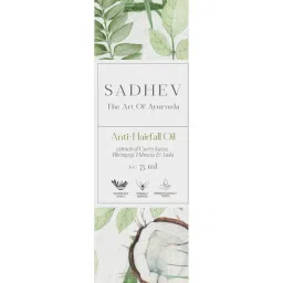 SADHEV The Art Of Ayurveda Anti-Hairfall Oil - 75 ml image 5