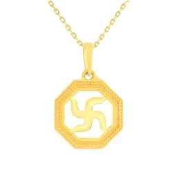 Malabar Gold and Diamonds 22k Gold Pendant without Chain for Women-picture-31