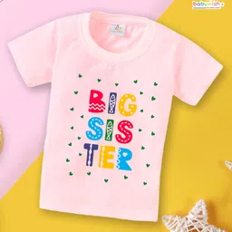 babywish Raksha Bandhan Theme Cotton Spun Half Sleeves Big Sister & Heart Printed Tee - Pink-picture-28