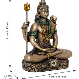 eCraftIndia Assorted Multicolor Rakhi with Shiva Idol image 5