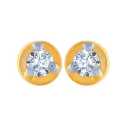 P.C. Chandra Jewellers 18 kt Gold & Diamond Earrings-picture-43