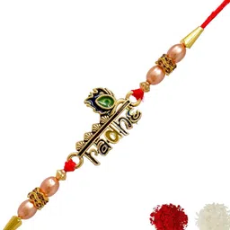 MEIRA JEWELLERY Thread Rakhi-picture-16