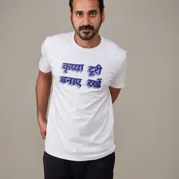 EQL Men Bio Finish T-shirt-picture-11