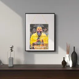 craft elya Radha Rani 28 Names Wall Hanging | Water Resistant Laminated Wooden Spiritual image 4