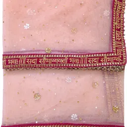 navti creations Net Embellished Peach Women Dupatta image 4