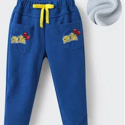 Kookie Kids Full Length Lounge Pants With Text Embroidery Front Pockets - Blue-picture-11