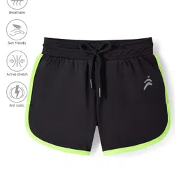 Pine Active Knit Above Knee Length Super Stretch Athletic Shorts with Brand Logo Print - Black image 2