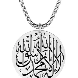 THE MEN GIFT Rhodium-Plated Circular Pendants with Chains-picture-24