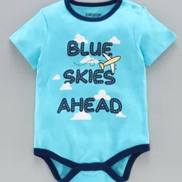 Babyoye Bio-Wash Half Sleeves Onesie Plane Print Pack of 5 - Yellow image 2