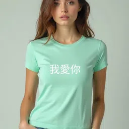 DressBerry Women Applique T-shirt-picture-22