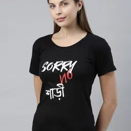 BRATMA Women Black Printed Round Neck T-shirt-image-27