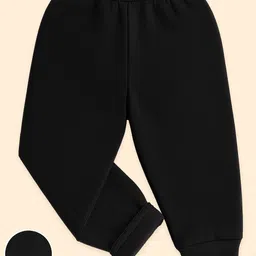 YK Boys Pack Of 4 Multicolor Solid Track Pants image 4